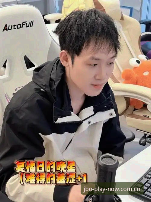 竞博体育平台新手入门：竞博jbo手机版最新版下载与使用全解析